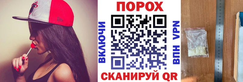 Амфетамин 97%  Рассказово 