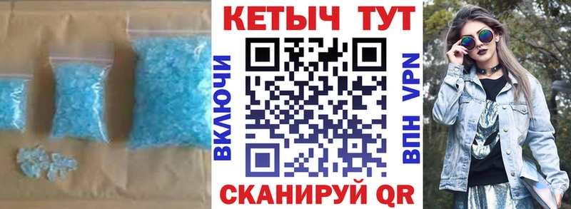 КЕТАМИН ketamine Рассказово
