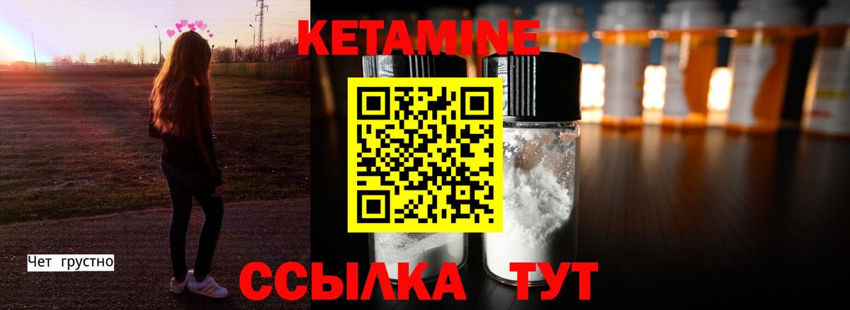 НБОМе  ГАШИШ  Рассказово  Меф  Меф кристаллы  Вход с VPN  Канабис  COCAIN 