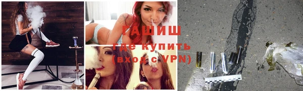 мескалин Нея