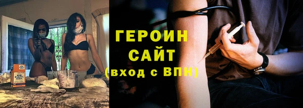 кокаин колумбия Новодвинск