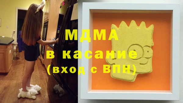 прущая мука Новозыбков