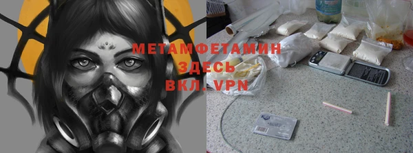 мескалин Нея