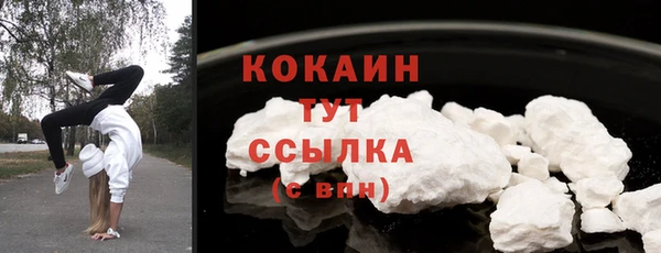 мескалин Нея
