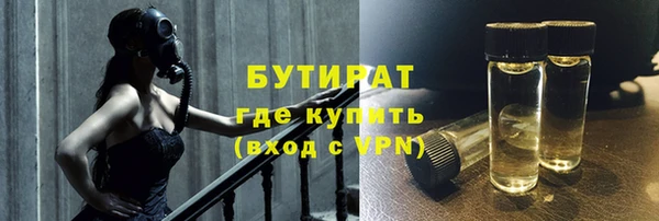 кокаин колумбия Новодвинск