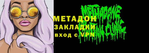 мескалин Нея