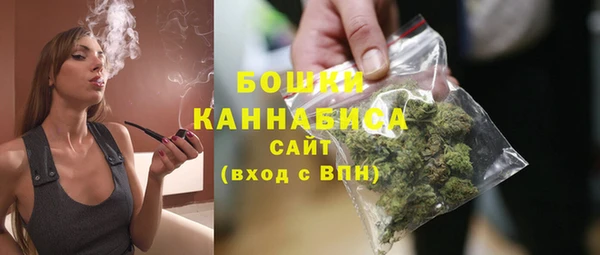 mdma Ветлуга