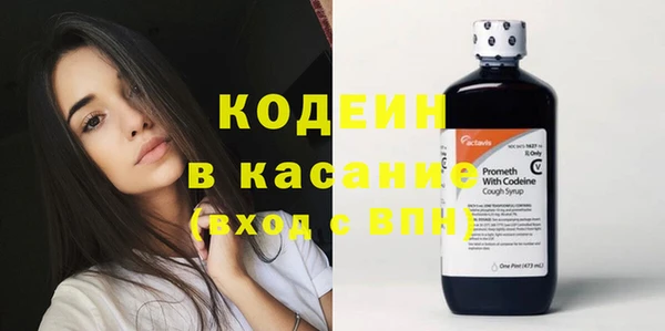 прущая мука Новозыбков