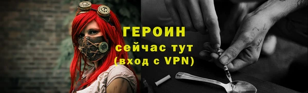 СК Видное