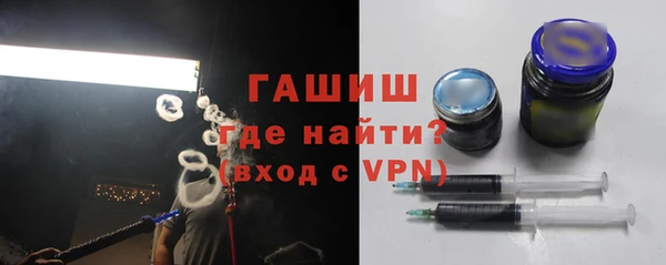 мескалин Нея