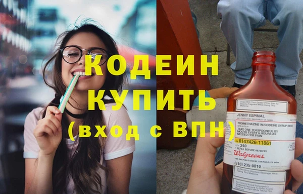 ALPHA-PVP Нефтегорск
