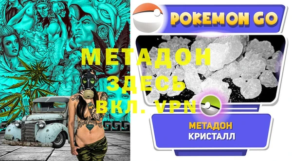 кокаин колумбия Новодвинск