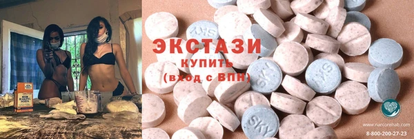 2c-b Весьегонск