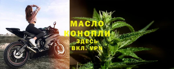 2c-b Весьегонск