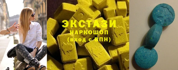 мескалин Нея