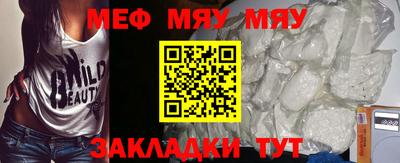 дистиллят марихуана Рузаевка