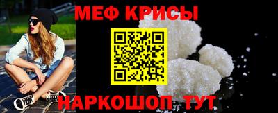 дистиллят марихуана Рузаевка