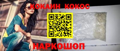 дистиллят марихуана Рузаевка