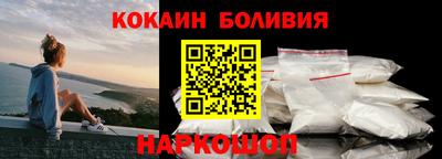 крисы Рязань