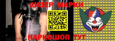 крисы Рязань