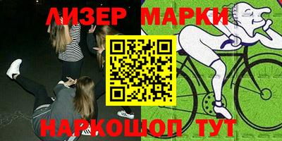 метамфетамин Рыбинск
