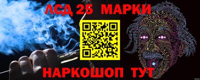 метамфетамин Рыбинск