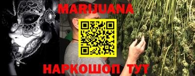крисы Рязань