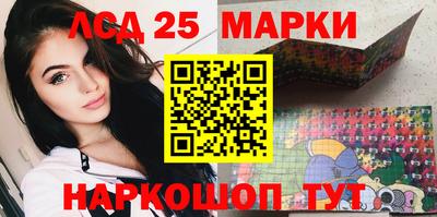 крисы Рязань