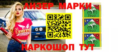 крисы Рязань