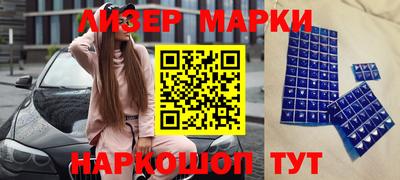 крисы Рязань
