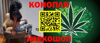 крисы Рязань