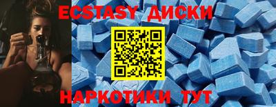 дистиллят марихуана Рузаевка