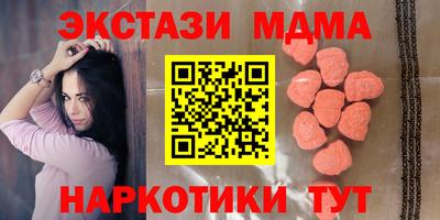 дистиллят марихуана Рузаевка