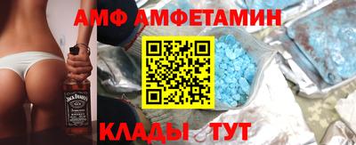 крисы Рязань