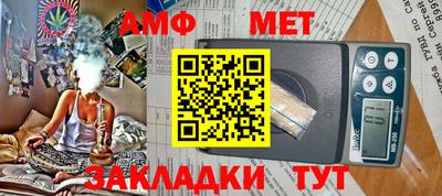 крисы Рязань