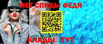 дистиллят марихуана Рузаевка