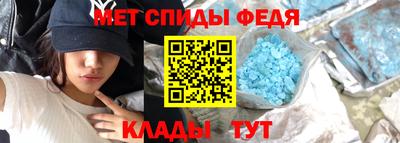 крисы Рязань