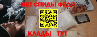 крисы Рязань