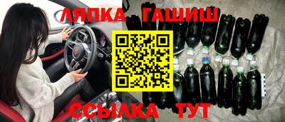 метамфетамин Рыбинск