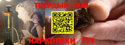 крисы Рязань