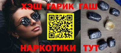 крисы Рязань
