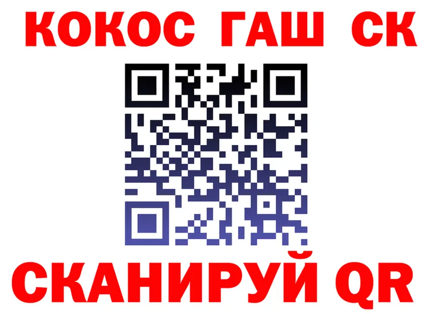 Alfa_PVP СК КРИС маркетплейс это кракен Рассказово