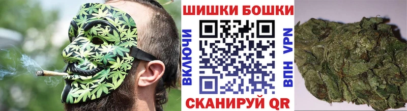 МАРИХУАНА индика  Рассказово 